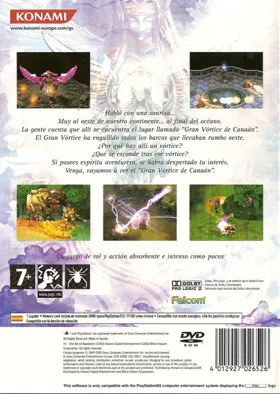 Ys - The Ark of Napishtim box cover back